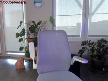 webcam girl doubedeesarai image #4749393