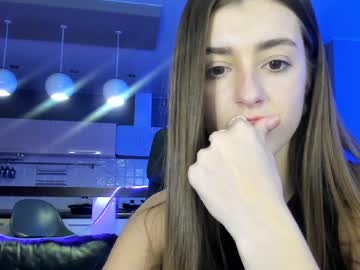 webcam girl coy_amina_ image #3275026