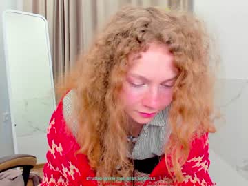 webcam girl lanshan_coy image #1098299