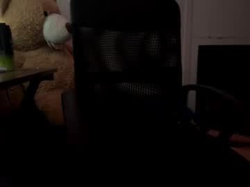 webcam man lewishot18 image #6919822