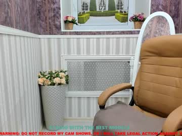 webcam girl blush_lana image #429505