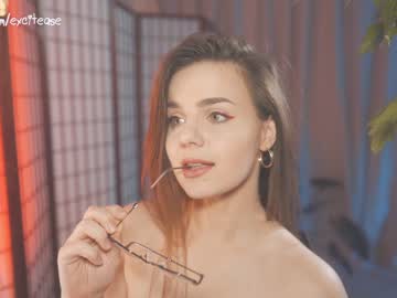 webcam girl excitease image #5822388