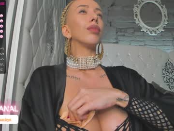 webcam girl royalsquirt_ image #4488016