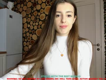 webcam girl coy_amina image #746034