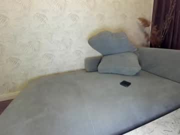 webcam girl ehotlovea image #1978179