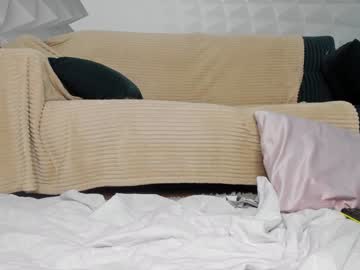 webcam girl dianaholiday image #5809400