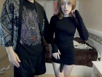 webcam couple yami_yami_yami image #5005925