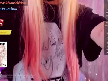 webcam girl yourcutewaifu image #5526795