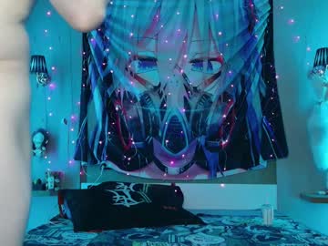 webcam couple aurora_radiance image #5040216