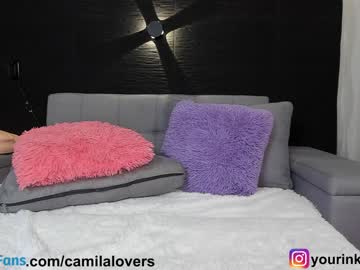 webcam girl camilalovers01 image #4643656