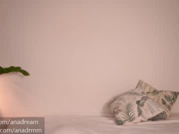 webcam girl dreamana image #2005232