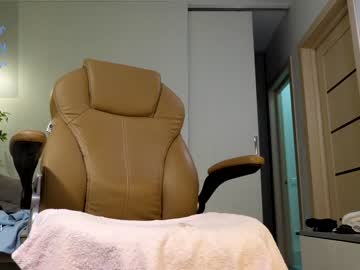 webcam girl ronny_ponny image #4206293