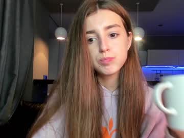 webcam girl coy_amina_ image #2757726