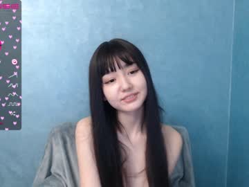 webcam girl chanlia image #3309568