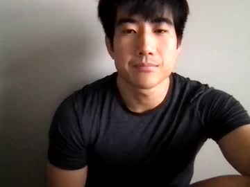 webcam man jungcock1234 image #4964225