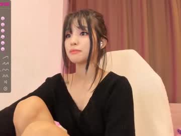 webcam girl aisneon image #3023939