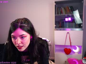 webcam girl emmachoice image #3735941