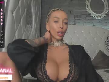 webcam girl royalsquirt_ image #4595868