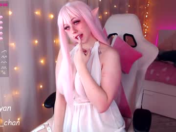 webcam girl _mey_chan image #843428