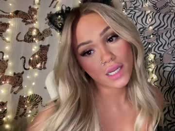 webcam girl ari_02 image #5771539