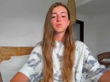 webcam girl coy_amina image #1570985