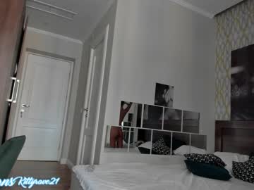 webcam girl kittyrave image #43560