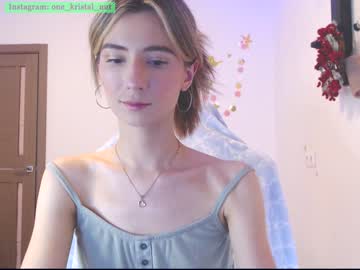 webcam girl crystalnut image #3516519