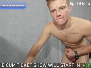 webcam man hogrider192 image #5567636