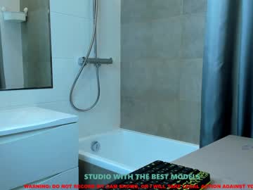 webcam girl coy_amina image #166403