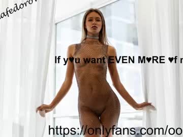 webcam girl oksanafedorova image #5897993