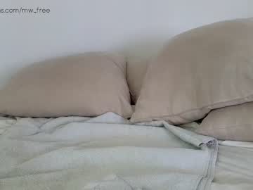webcam girl miiiawallace image #4859357