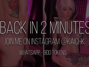 webcam girl kkkaori image #4027013