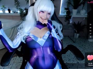 webcam girl arikajoy image #1529756