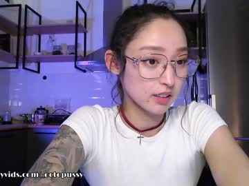 webcam girl _octopussy_ image #6091805