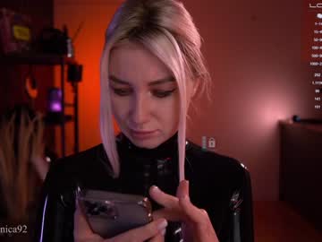 webcam girl bronnica image #2916739
