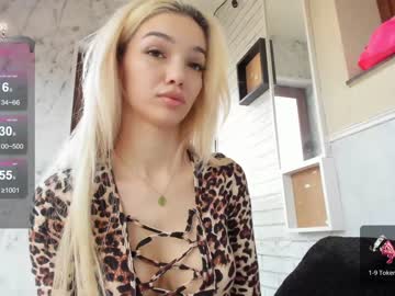 webcam girl sassyt33n image #6016446