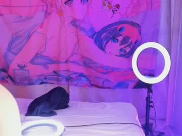 webcam girl pinkncrazy image #2971860