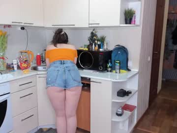 webcam couple _pinacolada_ image #6538082
