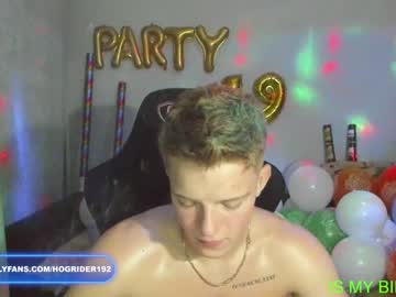 webcam man hogrider192 image #5609675