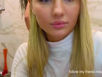 webcam girl lilly_mattsson image #5252233