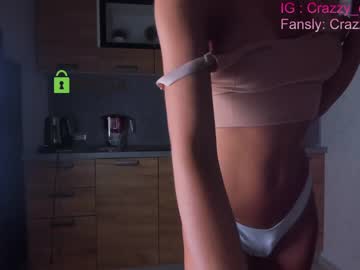 webcam girl crazzy_cherry image #5054297