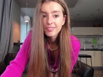 webcam girl coy_amina_ image #2390950