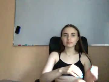 webcam girl adriana_dreams image #2146849
