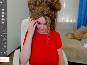 webcam girl emmika_ image #5276163