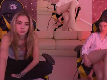 webcam couple anabel054 image #3255892