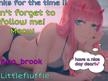 webcam girl littleflufflepuff image #1382501