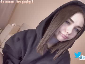 webcam girl hollyextra image #641725