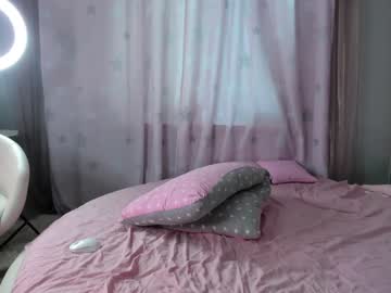 webcam girl _mito_69 image #4772537