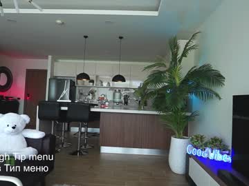 webcam girl anna_shine_ image #4616379