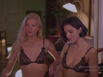 webcam girl _2strangers image #3822304
